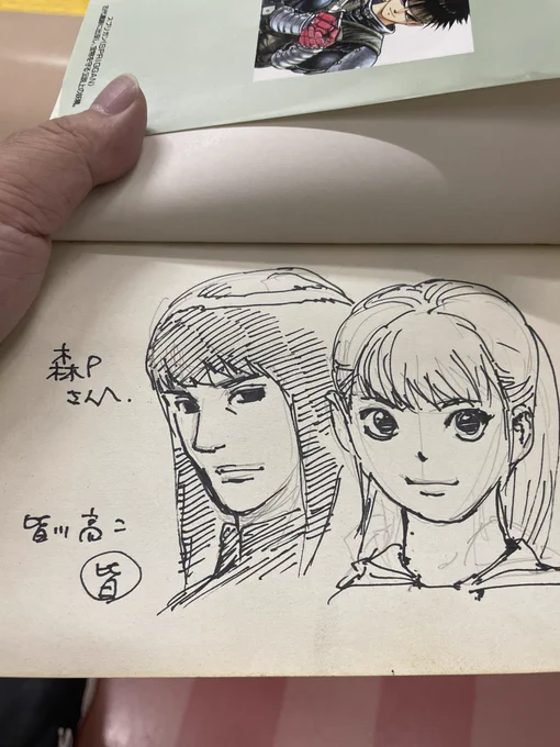 そして、染井芳乃と朧ですよ。俺のオタク天元突破のわがままを聴いてくださった、皆川先生ほんとありがとうございます。ございます!!!! 