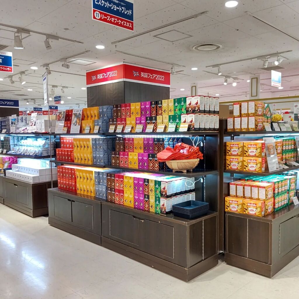 rurale.co.jp tweet media