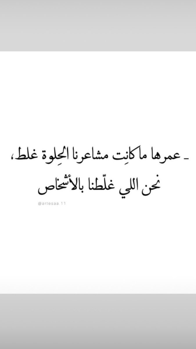 عبد المجيد مصطفى (@nojrea1wgsxyvtw) on Twitter photo 