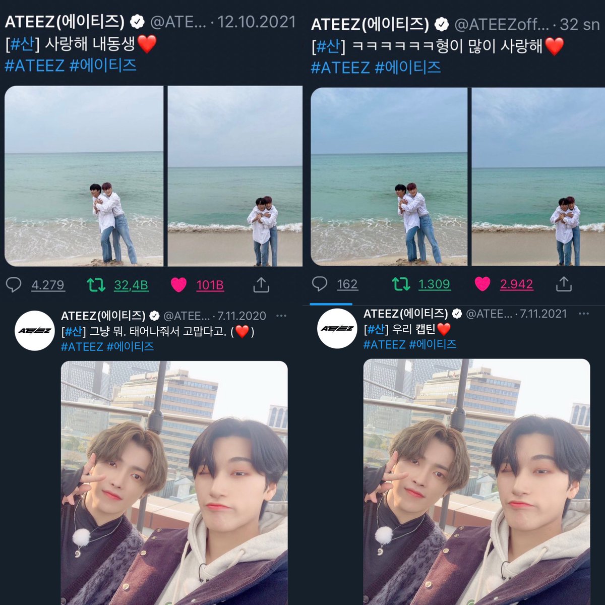 gorgeousanie_'s tweet photo. sani celebrating jongho and hongjoong’s birthdays with the same photos for two years 🤣🤣🤣🤣 https://t.co/jQ73jxRCer