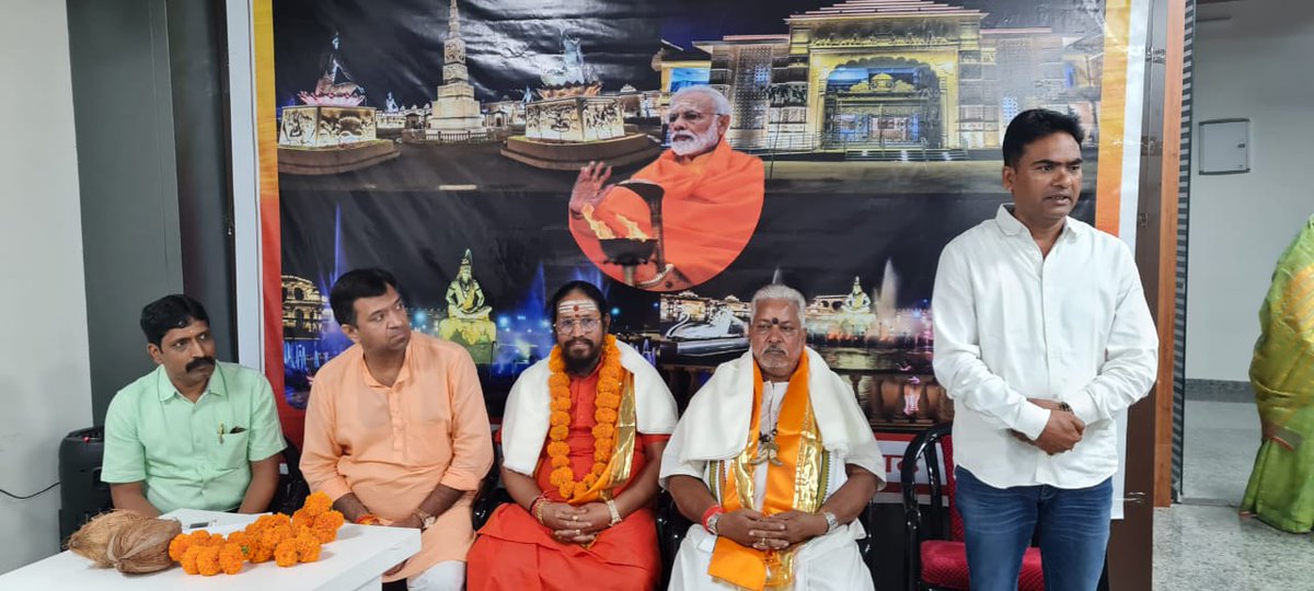 mlacbsaakya's tweet photo. आदरणीय प्रधानमंत्री श्री @narendramodi जी द्वारा उज्जैन में किये गए "श्री महाकाल लोक" के उद्घाटन कार्यक्रम को लाइव देखा... 
#ShriMahakalLok https://t.co/ZvvKNJwDyk