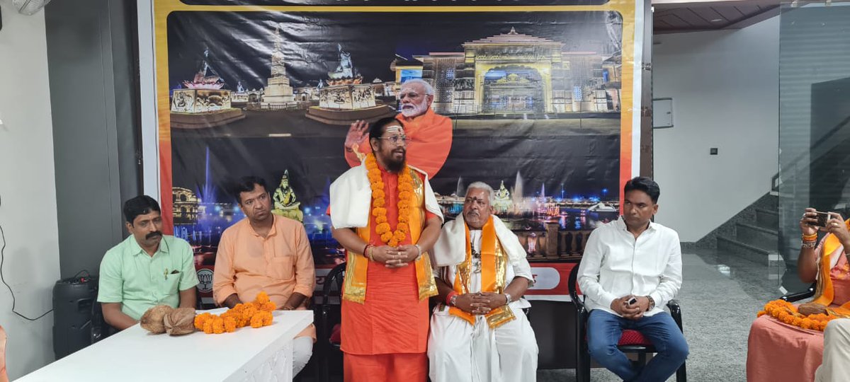 mlacbsaakya's tweet photo. आदरणीय प्रधानमंत्री श्री @narendramodi जी द्वारा उज्जैन में किये गए "श्री महाकाल लोक" के उद्घाटन कार्यक्रम को लाइव देखा... 
#ShriMahakalLok https://t.co/ZvvKNJwDyk