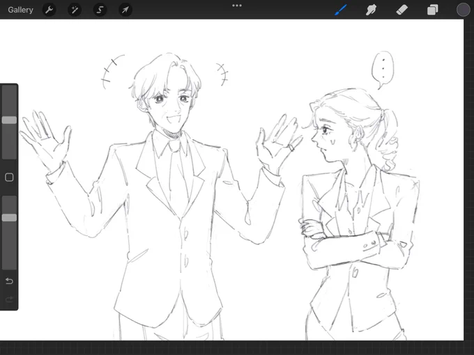 it's the loser guy with his breadwinner wife 