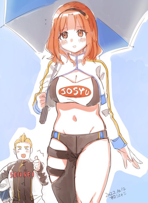 RQマリルさん。 