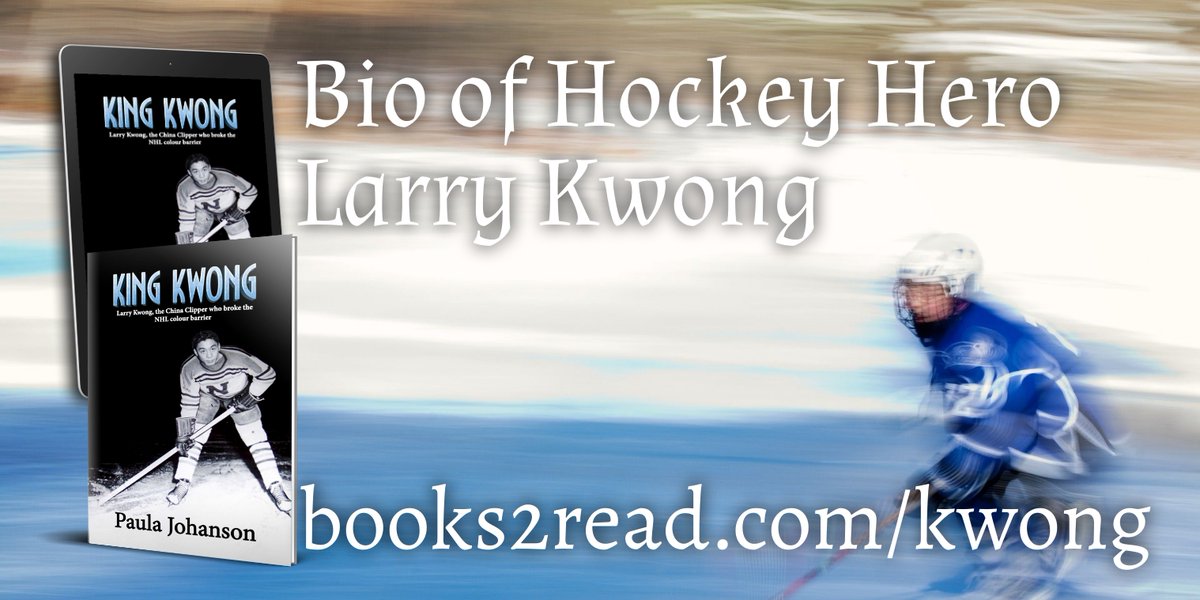 MyBookBot's tweet image. It's HOCKEY Seaon! Come read about Larry Kwong, the China Clipper who broke the NHL colour barrier.
This new edition has an afterword by @RedDragons13 
Tell your library to get a copy!
books2read.com/kwong