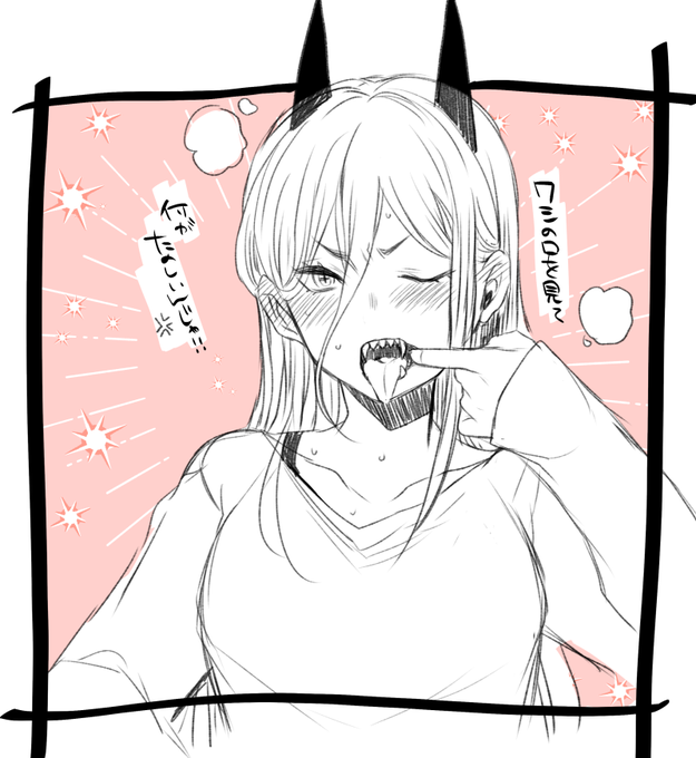 過去のちぇんそーまとめ 全然描いてなかった! 