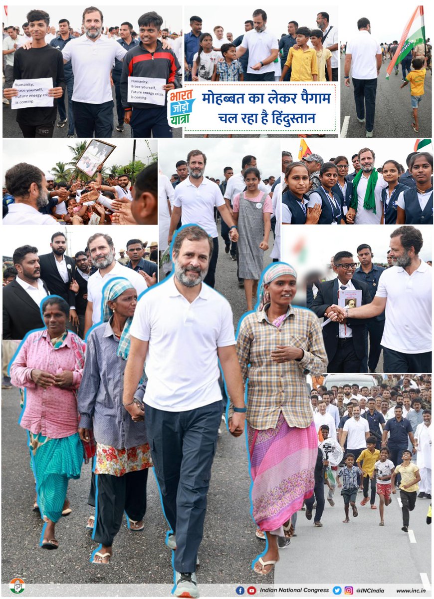 Pramodsehwaginc's tweet photo. ये भीड़ नहीं जनसैलाब है, हम सबका भारत को एकजुट करने का ख्वाब है।

#BharatJodoYatra में उमड़ रहे जनसैलाब की भावनाएं स्पष्ट हैं- महंगाई, बेरोजगारी, अन्याय के विरुद्ध लड़ाई लड़ेंगे।
@RahulGandhi 
@DeependerSHooda https://t.co/gZxNoYHJsm