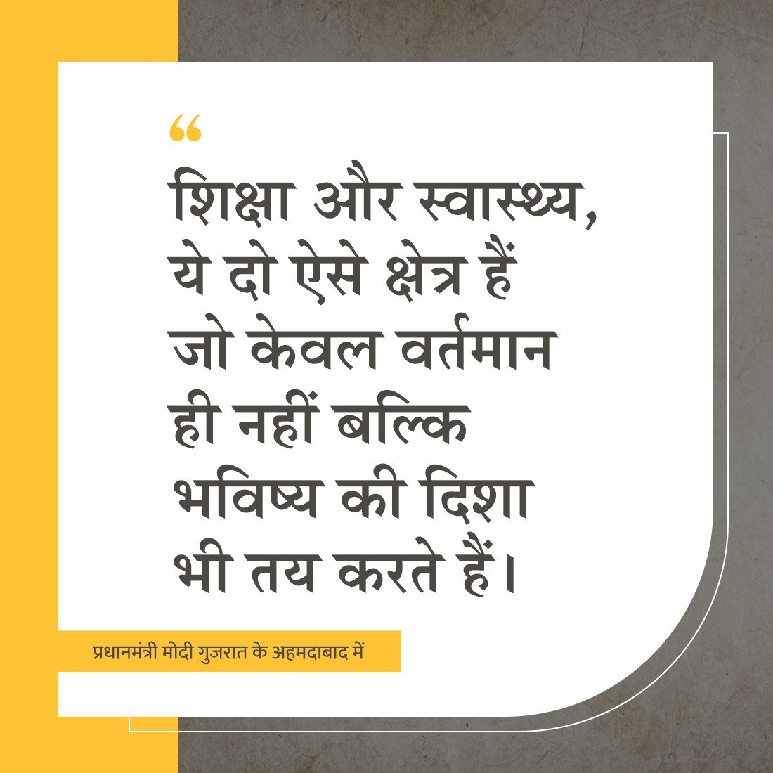 mshahi0024's tweet photo. नालयको, अब तो मोदी और योगी ने भी @ArvindKejriwal जी के #Delhi_Model के आगे हथियार डाल दिए है,😁👇
कब तक यह झूठा प्रोपोगंडा फैलाओगे, यह सभी स्कूल में नई शानदार बिल्डिग बन रही है.. यह temporary arrangements है, यह भी यूपी/गुजरात के स्कूलों से कई बेहतर है! https://t.co/pZyIWHgPbM