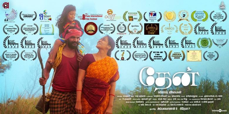 DHANAD2's tweet photo. @Karthic12345 National award #Thean movie ku tharavendiyathu.
Thavalaiyoda🐸 manager keduthu uttan. https://t.co/UGibOQF3Nj