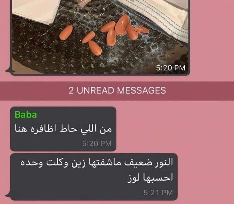 منصور tweet media