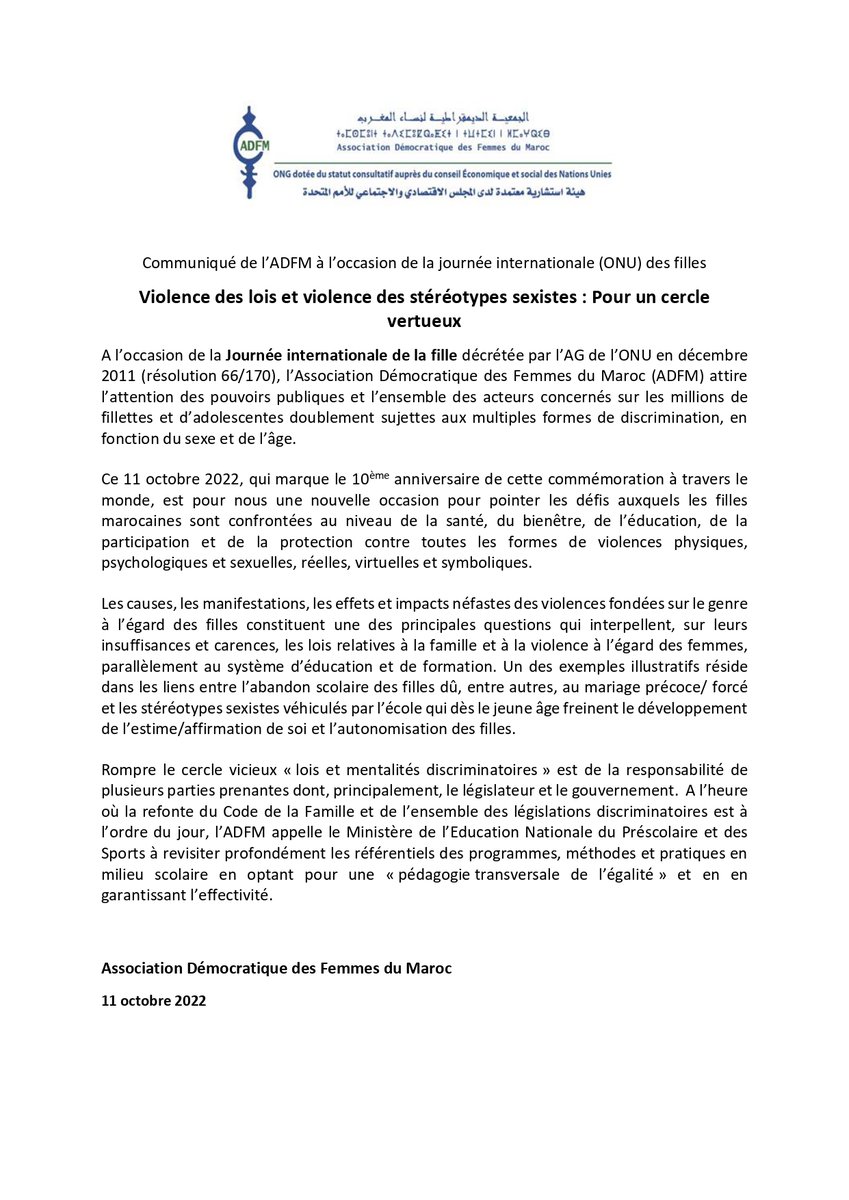 ADFM Rabat tweet media