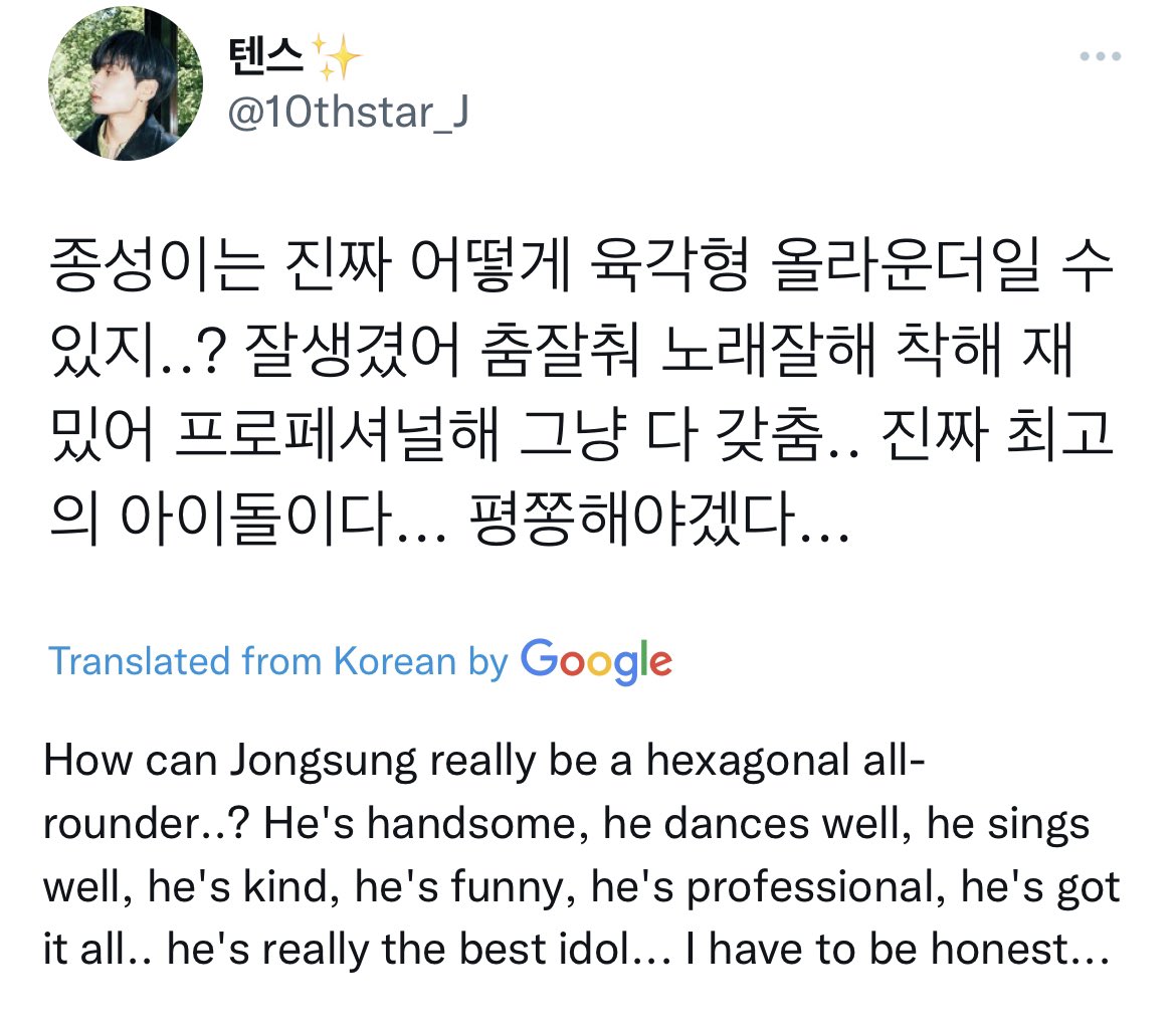 ً 🧸 (@pjsdimple) on Twitter photo 