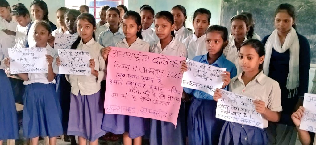saurabhiirm's tweet photo. #InternationalDayOfGirlChild celebrated across #Bihar by @ActionAidIndia. We are empowering girls to participate in the decisions that most affect them, and build better futures for themselves and their families. @sndeep @Dr_SharadKumari @dastagiralig @arvindamuz1 @arbind11644018 https://t.co/yUosZvXe8U