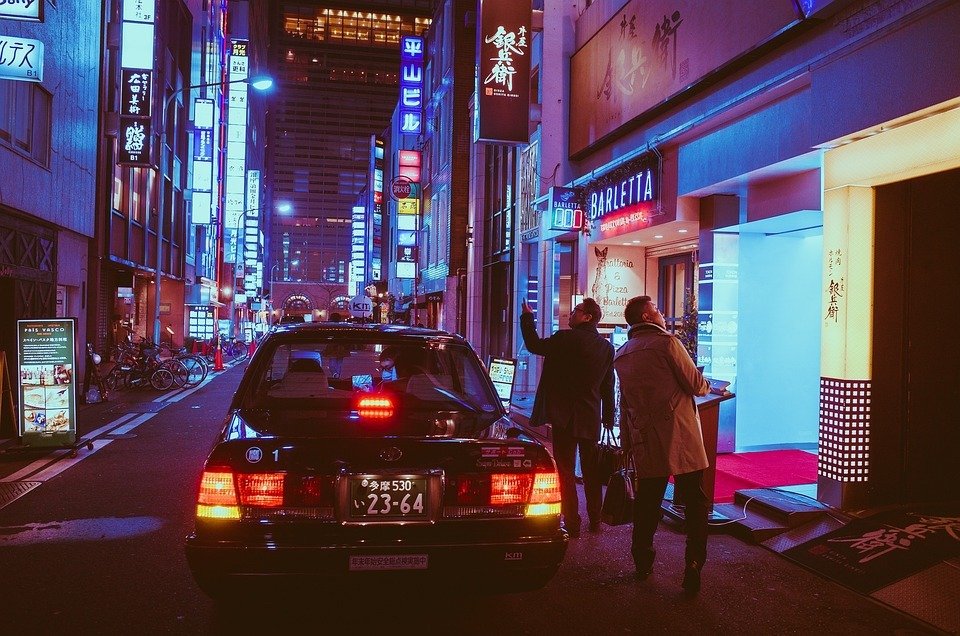 Japan opens borders to tourists as last pandemic travel restrictions eased.....
Japan removes strict Covid-19 travel curbs, fuelling hopes a tourist boom will reinvigorate the economy.
The Guardian reports 11th Oct