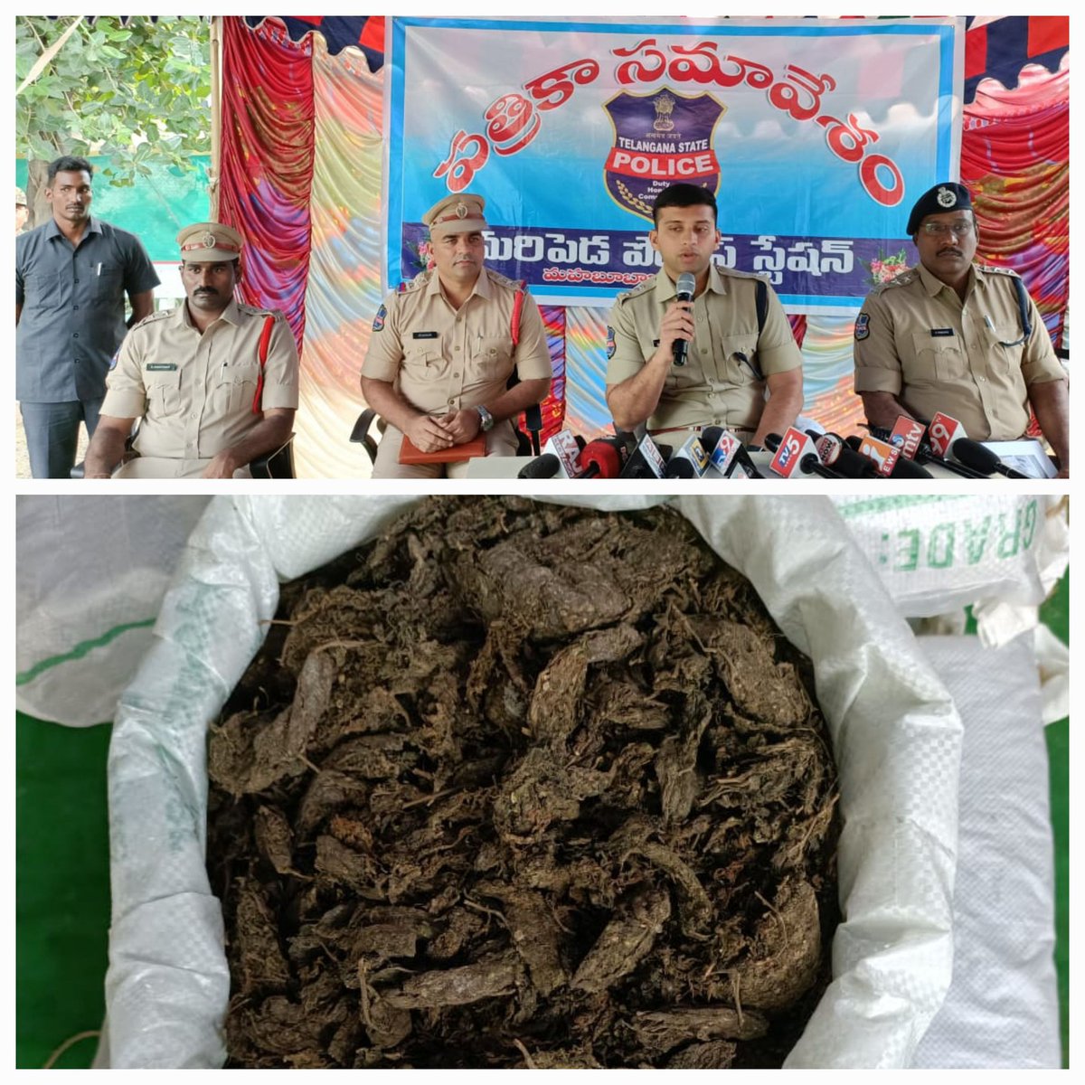 MAHABUBABAD DISTRICT POLICE (@mhbdpolice) on Twitter photo మహబూబాబాద్ జిల్లాలోని మరిపెడ పరిధిలో
అక్రమంగా రవాణా చేస్తున్న 10 లక్షల విలువ గల 100 కిలోల బరువు గల (20) ప్యాకెట్ల ఎండు గాంజా మరియు లారీ స్వాధీనం.
పరారిలో లారీ ఓనర్ తో సహా మరో ముగ్గురు నిందితులు.
<a href="/TelanganaDGP/">DGP TELANGANA POLICE</a> <a href="/TelanganaCOPs/">Telangana Police</a>
<a href="/Collector_MBD/">Collector Mahabubabad</a> <a href="/spmahabubabad/">SP MAHABUBABAD</a>
<a href="/narcoticsbureau/">NCB INDIA</a> మహబూబాబాద్ జిల్లాలోని మరిపెడ పరిధిలో
అక్రమంగా రవాణా చేస్తున్న 10 లక్షల విలువ గల 100 కిలోల బరువు గల (20) ప్యాకెట్ల ఎండు గాంజా మరియు లారీ స్వాధీనం.
పరారిలో లారీ ఓనర్ తో సహా మరో ముగ్గురు నిందితులు.
<a href="/TelanganaDGP/">DGP TELANGANA POLICE</a> <a href="/TelanganaCOPs/">Telangana Police</a>
<a href="/Collector_MBD/">Collector Mahabubabad</a> <a href="/spmahabubabad/">SP MAHABUBABAD</a>
<a href="/narcoticsbureau/">NCB INDIA</a>
