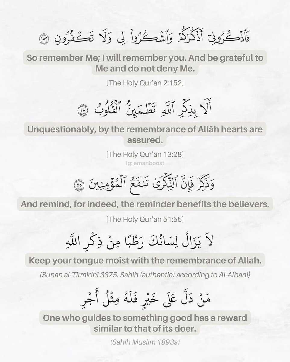 7signxx's tweet photo. Recite this after Salah... https://t.co/1ge05lV7hm