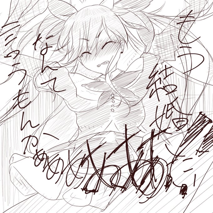 初めて聖女描いたな 