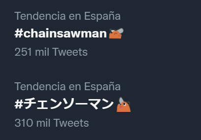 chainsawman_es's tweet photo. jeje #chainsawman https://t.co/G1idyaGJGZ