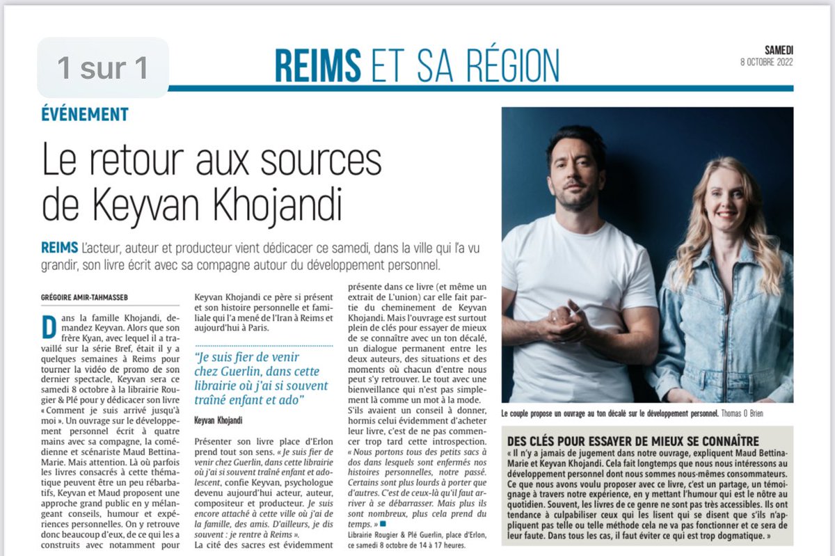 Merci au journal @UnionArdennais pour ce bel article sur notre livre écrit avec <a href="/MaudBettinaM/">🎈Maud Bettina-Marie 🎈</a>  ! 

Ton exemplaire t’attend ici :

interforum.fr/Affiliations/a…