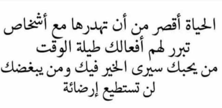 Robyha47's tweet photo. https://t.co/w6gD14fLWA