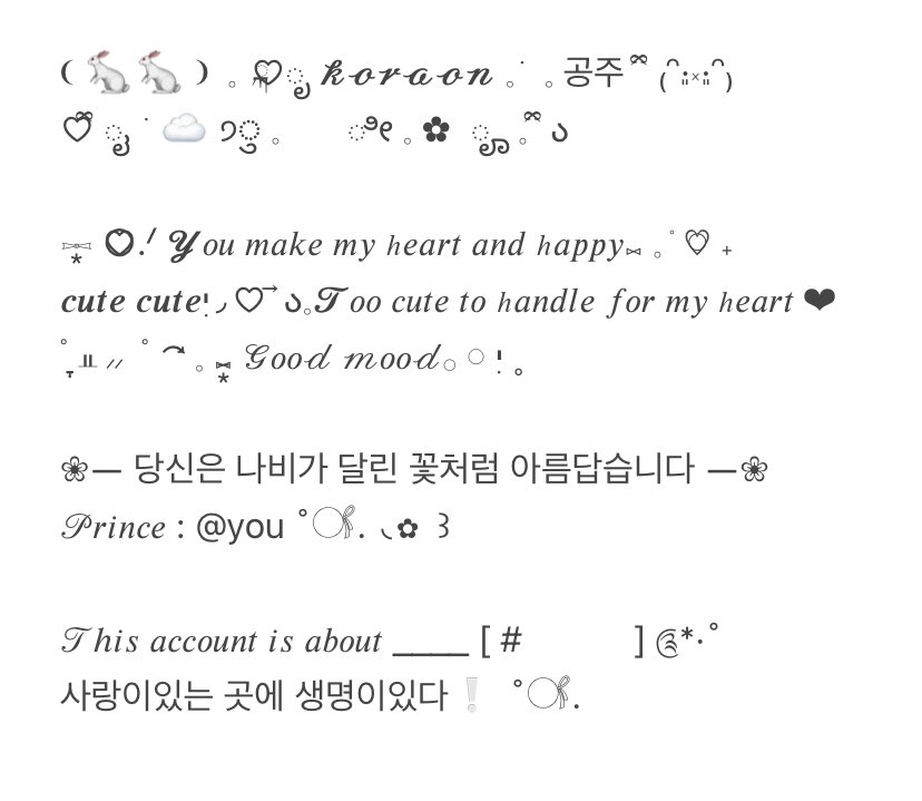 ❀ เเจกไบโอชื่อไฮไลท์ tweet media