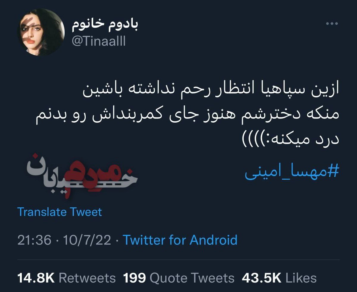 sam tweet media