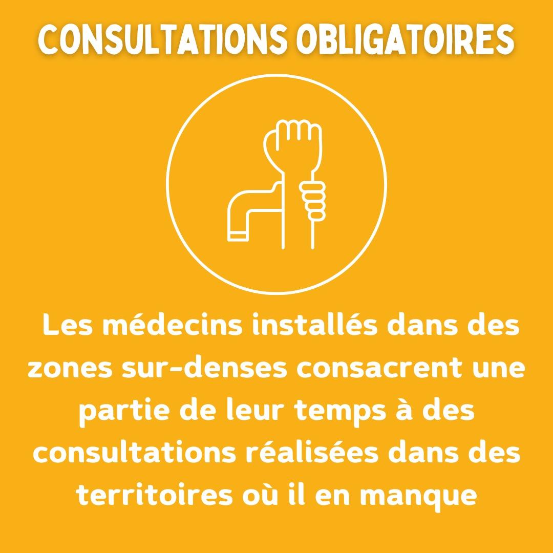 ISNI - InterSyndicale Nationale des Internes tweet media