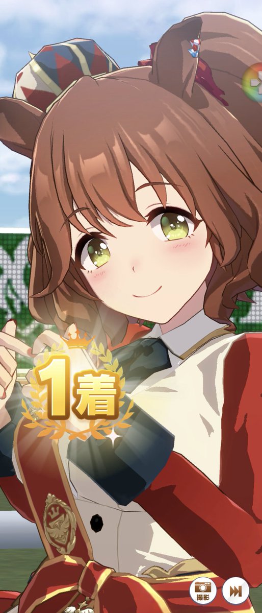 アストンマーチャン60連でお迎え(ΦωΦ)
めっちゃ可愛い(*˘︶˘*).｡.:*♡
#ウマ娘
#アストンマーチャン