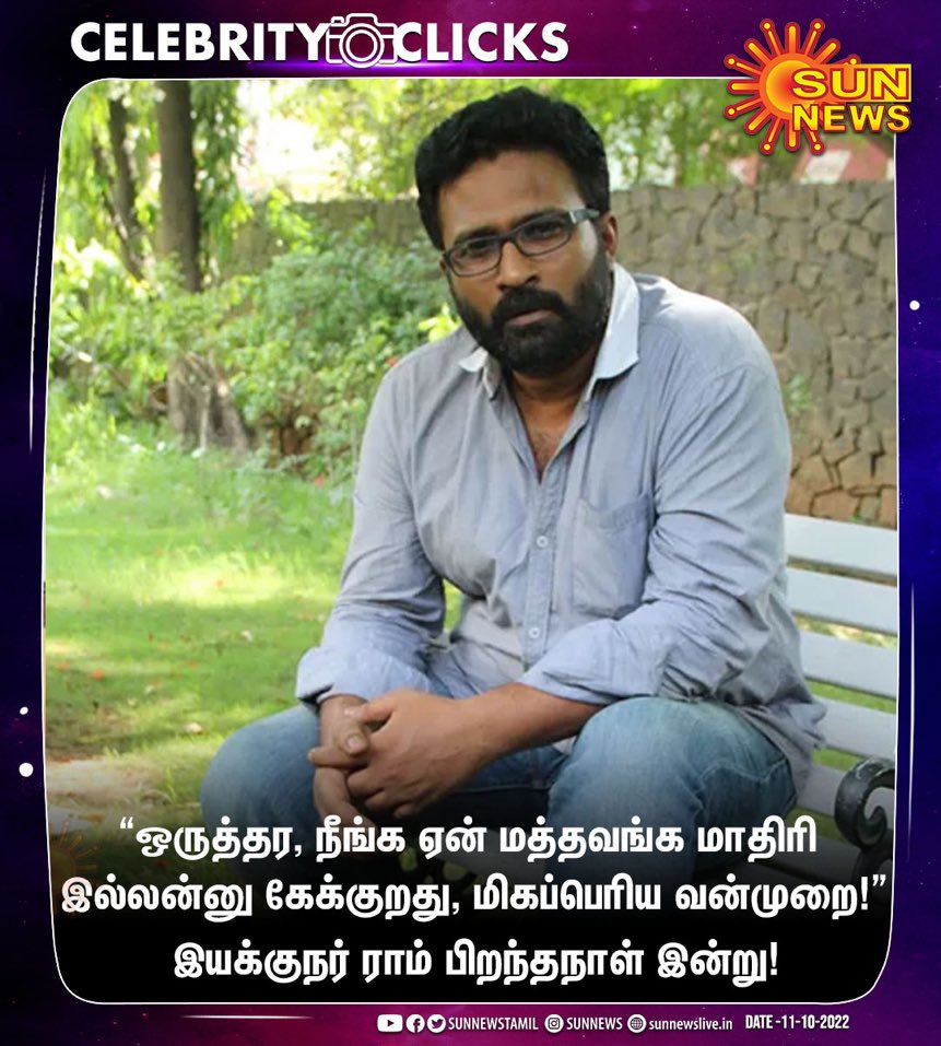 get2karthik's tweet photo. என் வாழ்க்கைல நடந்த சில விஷயங்கள வச்சு இந்த கதைய எழுதறேன்.‌

நீங்க எவ்ளோ நல்ல ஆசிர்வதிக்கப்பட்ட வாழ்க்கைய வாழ்ந்துட்டு இருக்கீங்கன்னு புரிஞ்சுக்கறதுக்காக நான் இதைய எழுதறேன். ❤️❤️❤️ https://t.co/kiuoUGSNM7