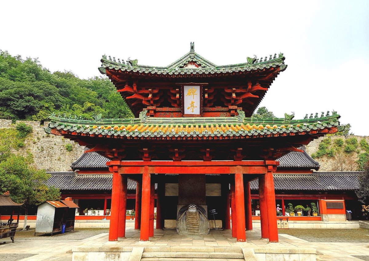 Explore Jiangsu tweet media