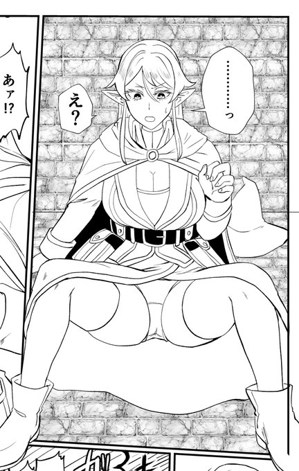 ふたけっと、本当に頑張っていますが間に合うかすごいギリギリになる予定です 頑張れ自分…… 