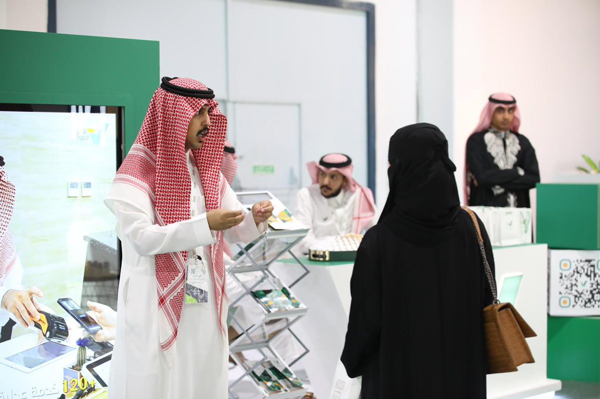 مراكز ناجز | NAJIZ CENTERS tweet media