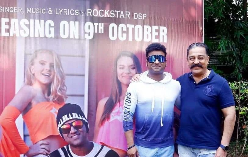 Stillsaravanan's tweet photo. The party begins with Rockstar DSPโs #OPenne
Song
#tseries @tseries #dspOpenneTamil #RockStarDSPFirstHindisingle #opari #dspOPari #RockStarDSP #dspOpillaTelugu #dspOporiKannada #dspOpenneMalayalam #DspPip #PanIndianPop #PanIndianRockstar
@onlynikil Click๐ธ @Stillsaravanan https://t.co/kG548dUie5