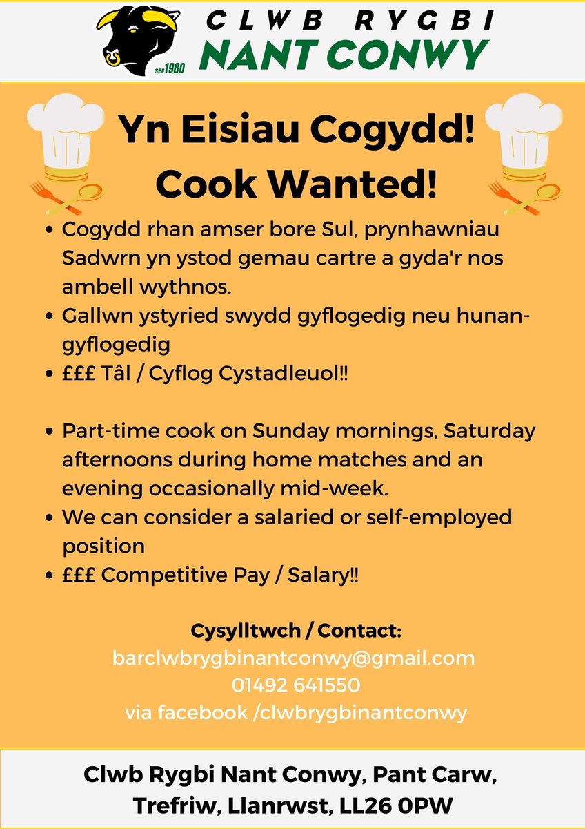 Please share the message! We are looking for a cook for Nant's kitchen at weekends and occasionally a few evenings a week. We are flexible and willing to consider a job share / or an individual. Contact us for a chat!