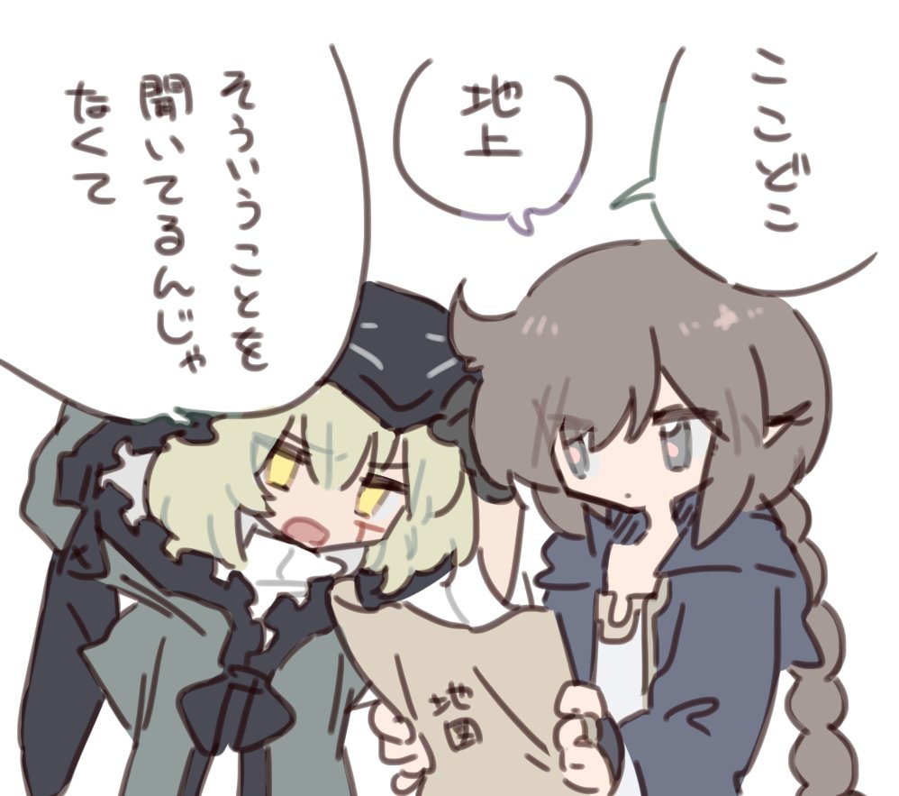 シャナンは可愛いピクチャsの再掲です 