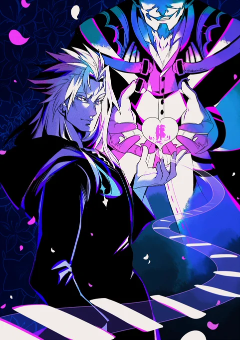 Kingdom Hearts - Dark Road 