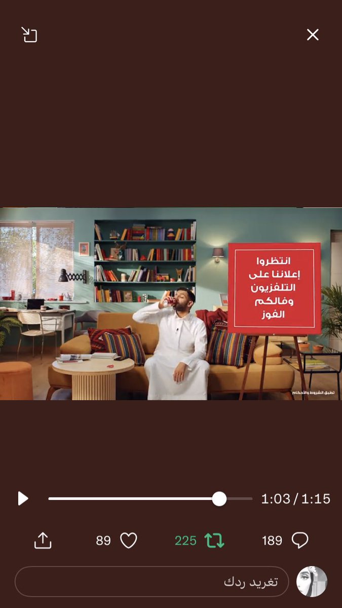 Zaina_KSA7's tweet photo. @COCACOLA_KSA @HFC85 https://t.co/DnixXi0nI5