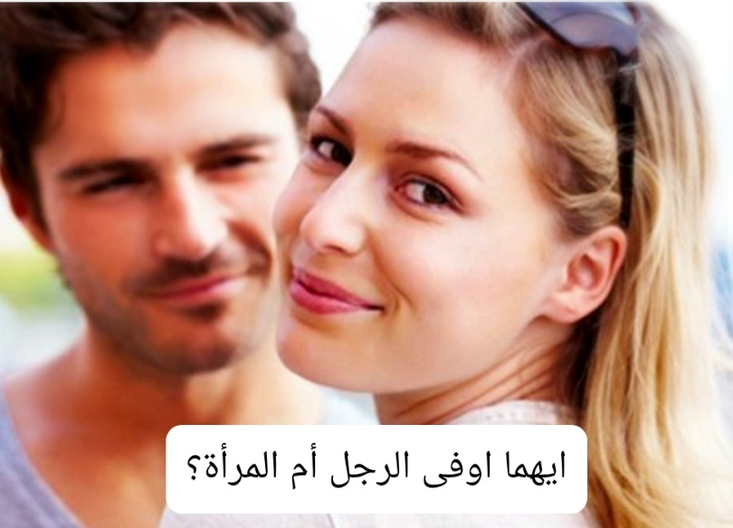 نور حداد (@8noorali) on Twitter photo 