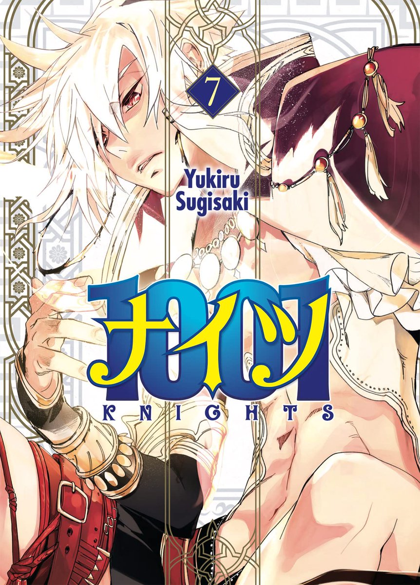 MangaMexico's tweet photo. Portadas aprobadas para su publicación en México de los mangas: Besos Verdaderos #3 (de #9), y 1001 Knights #7 y #8 (de #10). Son publicaciones de Editorial @kamite_manga, ya a la venta. https://t.co/jkfAGf8shO