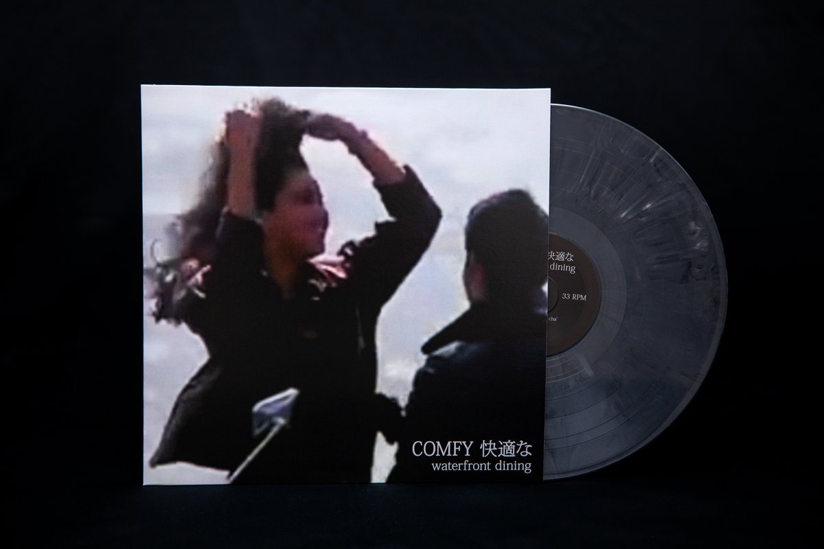 cityman900's tweet photo. ⚠️waterfront dining - COMFY 快適な giveaway⚠️

waterfront dining - COMFY 快適な vinyl &amp; tape will be released on October 21st at 2pm EDT.

Like, retweet + tag 2 friends &amp; you have a chance to win the COMFY record.

Good luck everyone! ❤️

P.S. THIS IS NOT A PRE-ORDER.

-Tony, CMP https://t.co/SSGyuf5GCs