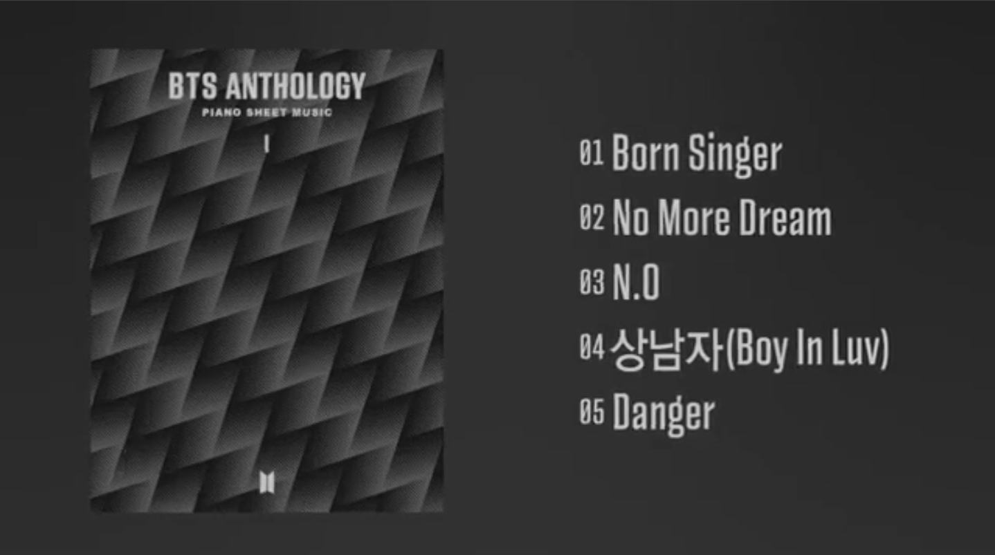 BTS ⟭⟬ Merch⁷⟬⟭ (SLOW) (@BTSMerchUpdates) / Twitter