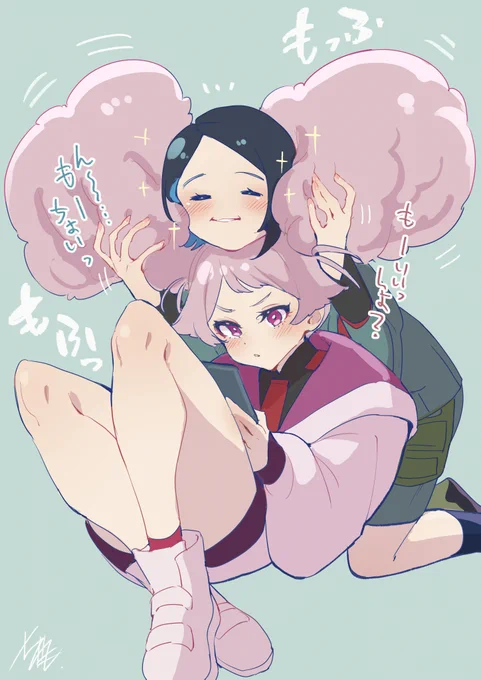 充電中ニカ姉。#水星の魔女 