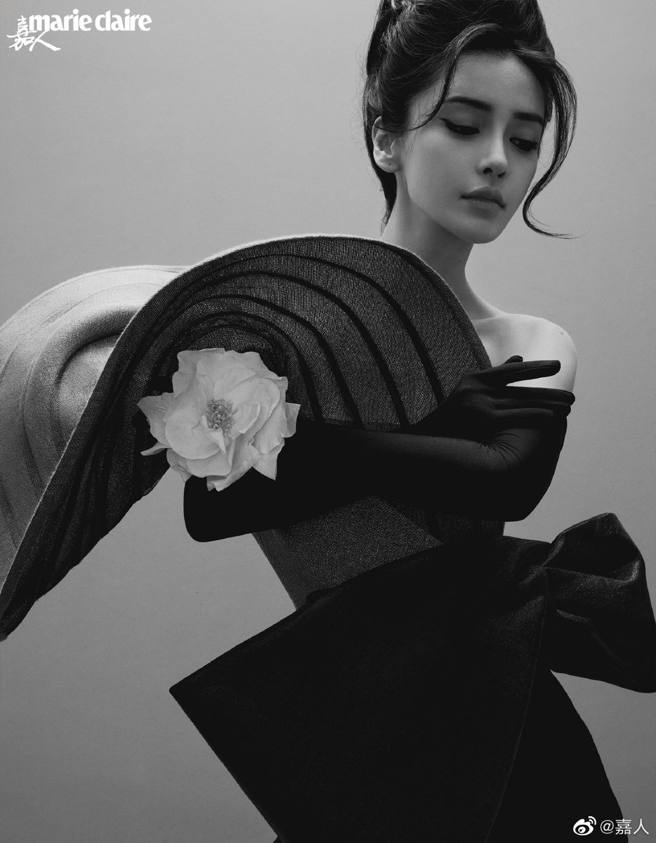 dramaskfan's tweet photo. #Angelababy para Marie Claire China - edição de Novembro/22.
#YangYing #尘缘 #TheWindBlowsFromLongXi #LoveTheWayYouAre #BackForYou #ChenYuan #GeneralAndI #OneSmileIsVeryAlluring #MyTrueFriend #CityOfDesire #cdrama #dorama https://t.co/aRDiU8Fryp
