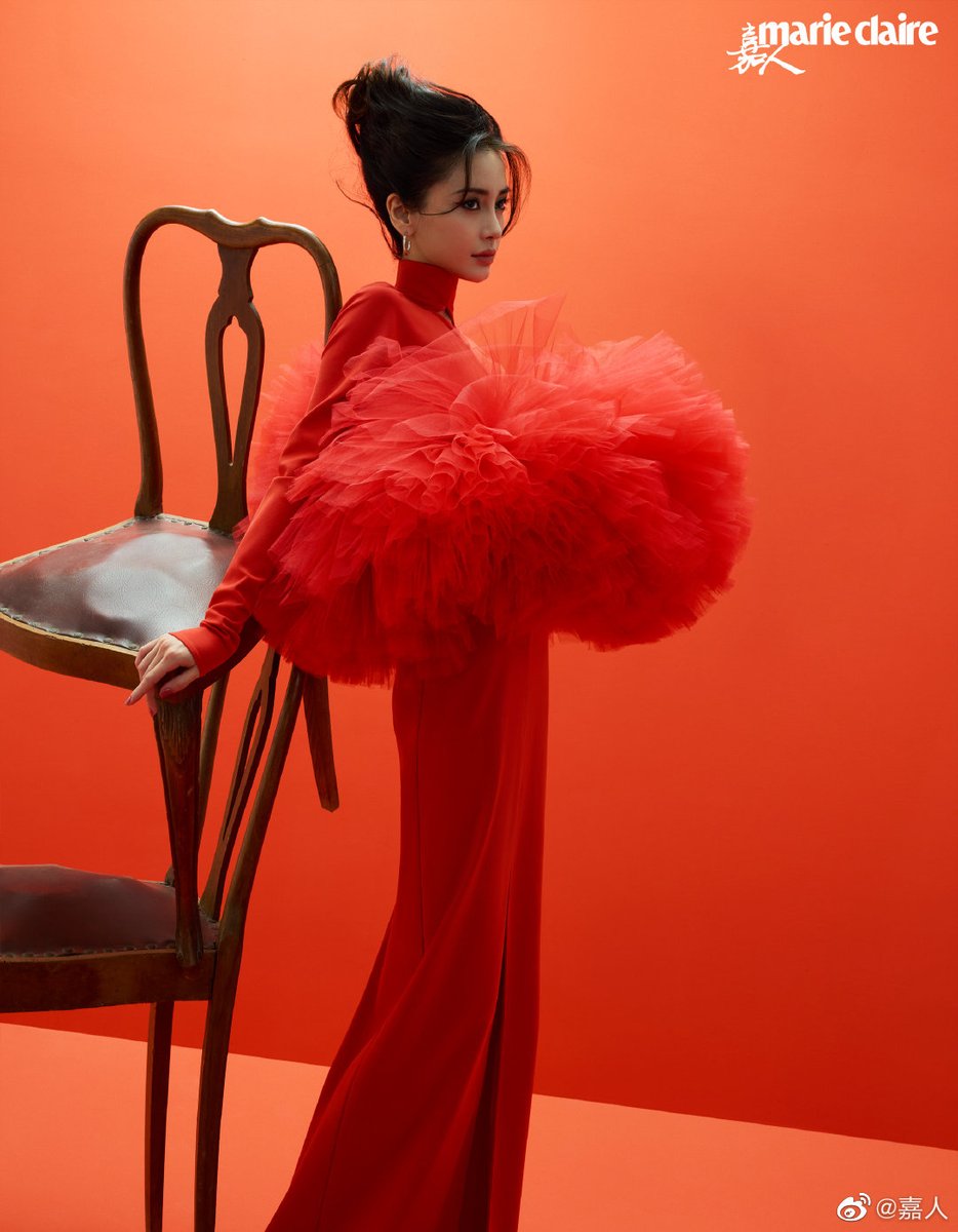 dramaskfan's tweet photo. #Angelababy para Marie Claire China - edição de Novembro/22.
#YangYing #尘缘 #TheWindBlowsFromLongXi #LoveTheWayYouAre #BackForYou #ChenYuan #GeneralAndI #OneSmileIsVeryAlluring #MyTrueFriend #CityOfDesire #cdrama #dorama https://t.co/aRDiU8Fryp