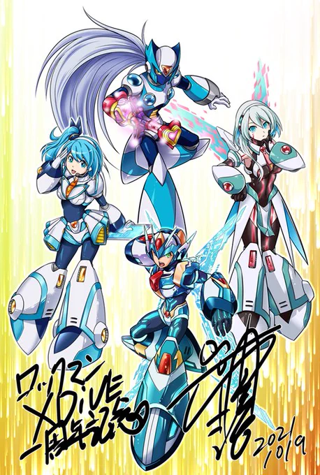 2周年おめでとうございます。
思うところはあれどずっと楽しませていただいてます。
XDiVEのおかげで趣味絵も増えました。
過去絵ですが賑やかしに。
これからも期待してます。
 #ロックマンXDiVE2周年 