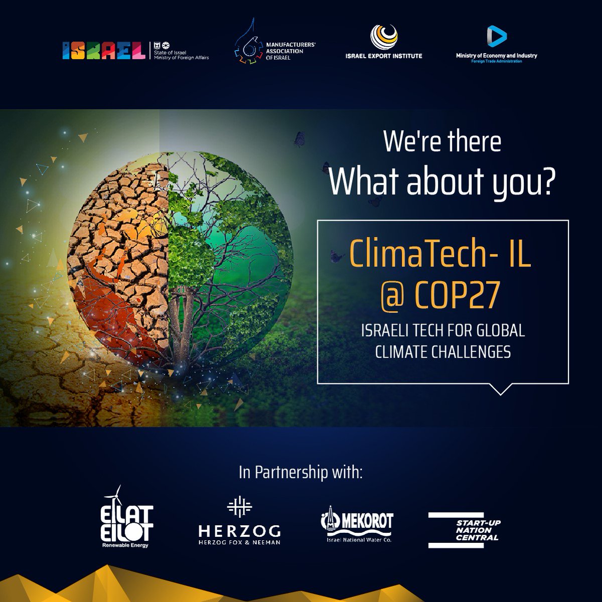 Eilat-Eilot Initiative tweet media