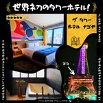 ツイートに含まれる画像