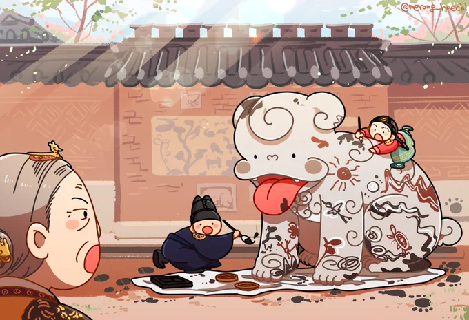 👅
숨은 그림 찾기🔍
있을 건 다 있는 십장생도!

🔍:해, 달, 물, 돌, 산, 소나무, 불로초, 사슴, 거북이, 학

(정답은 타래로) 