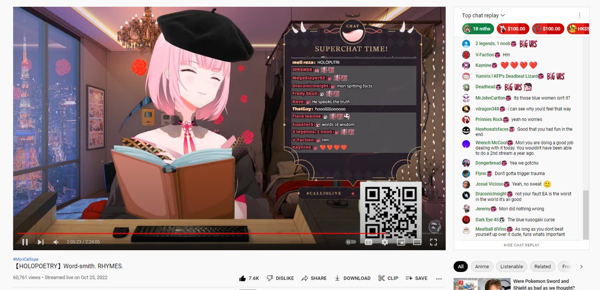 feya_kun's tweet photo. calli is using my chatbox🥹 i just wanna cry.. i feel so honored💕🙏🥹 @moricalliope https://t.co/A4RGmUHJbl
