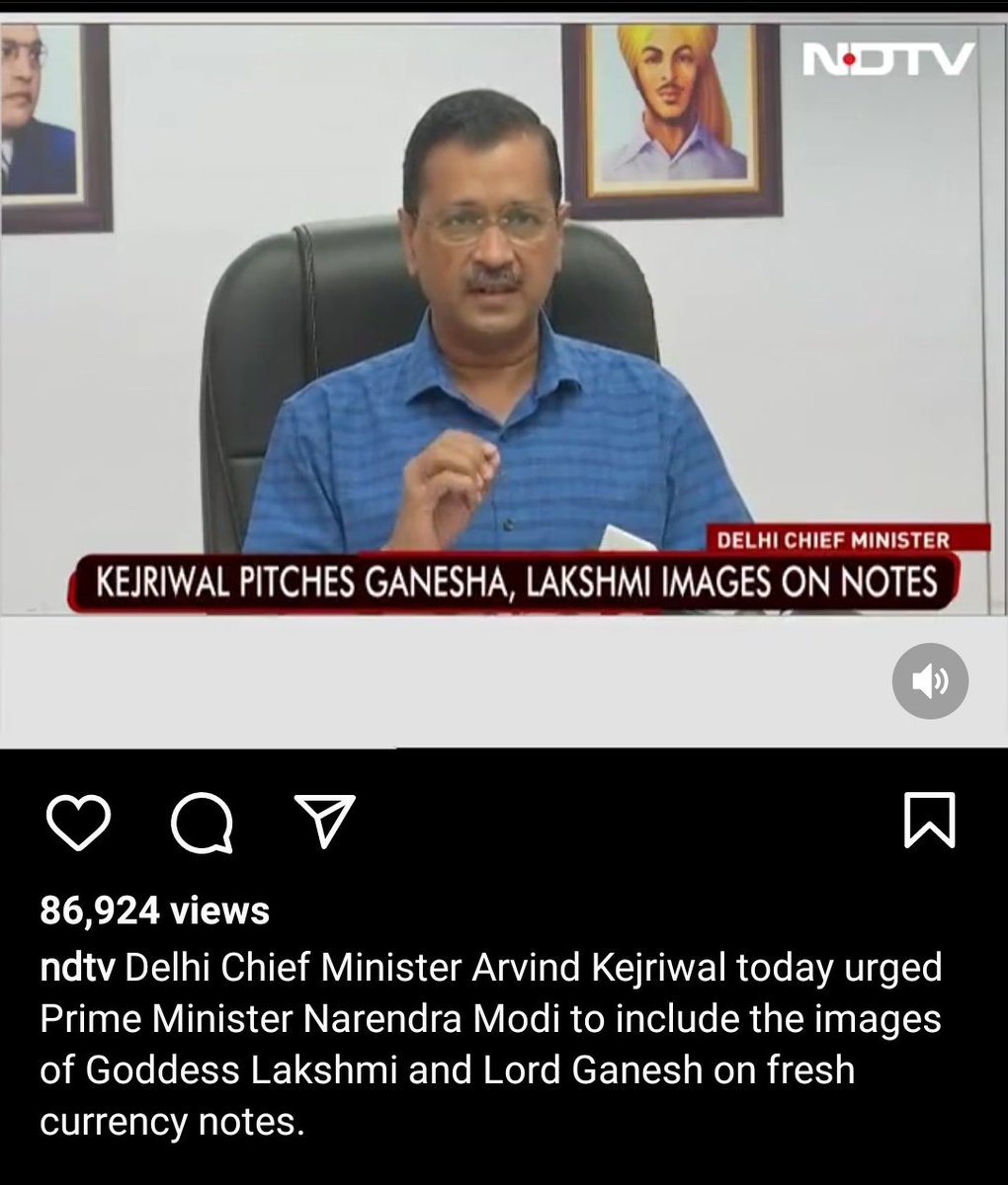 Doc_Gora's tweet photo. Being hypocritical is a common character of politicians nowadays.
Kejriwal is also among those top leaders.
Dr. Ambedkar publicly denied the existence of all Hindu deities.
And Shaheed Bhagat Singh was also an atheist.
Displaying pictures of these two great leaders in offices-1/2 https://t.co/pl8BmQPEun